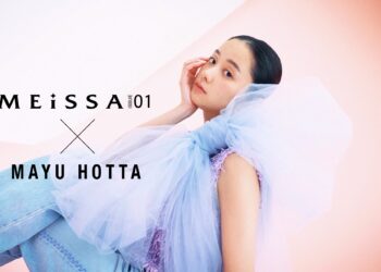 堀田真由 ビハインドMOVIE【MEISSA 01】