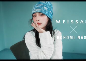 那須ほほみ ビハインドMOVIE【MEiSSA 01】