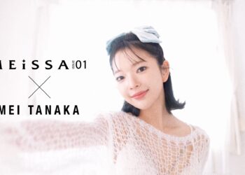 田中芽衣 ビハインドMOVIE【MEiSSA 01】