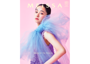 ファッション誌「MEiSSA」本日3月28日(木)発売！