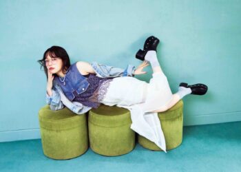 那須ほほみがイットなキーワードとともにトレンドをキャッチアップ IT TREND YOU CAN’T MISS!