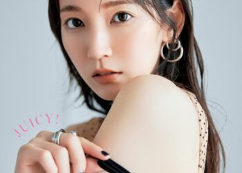 MEiSSA表紙に吉岡里帆が登場！